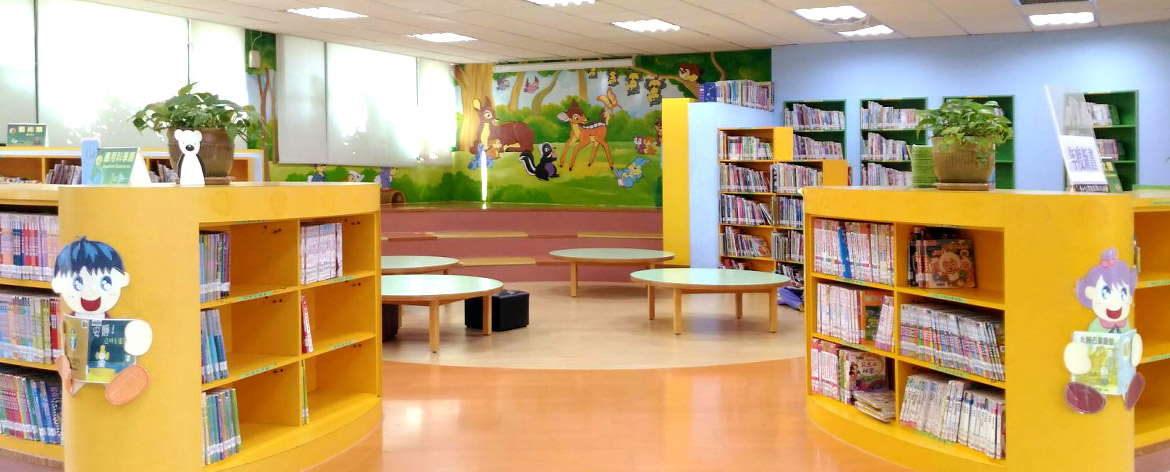 Perpustakaan Cabang Longjing