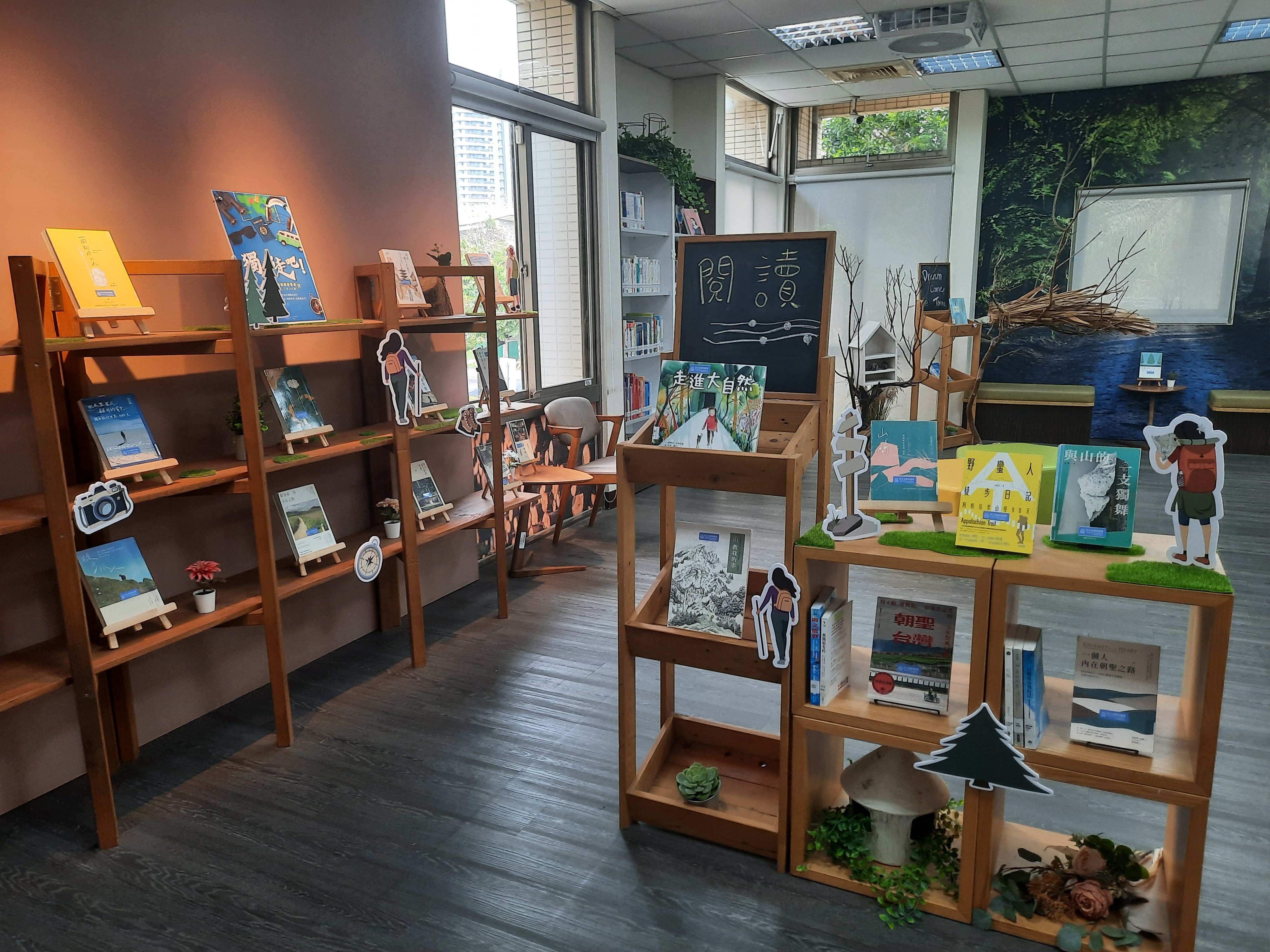 獨自出走吧書展