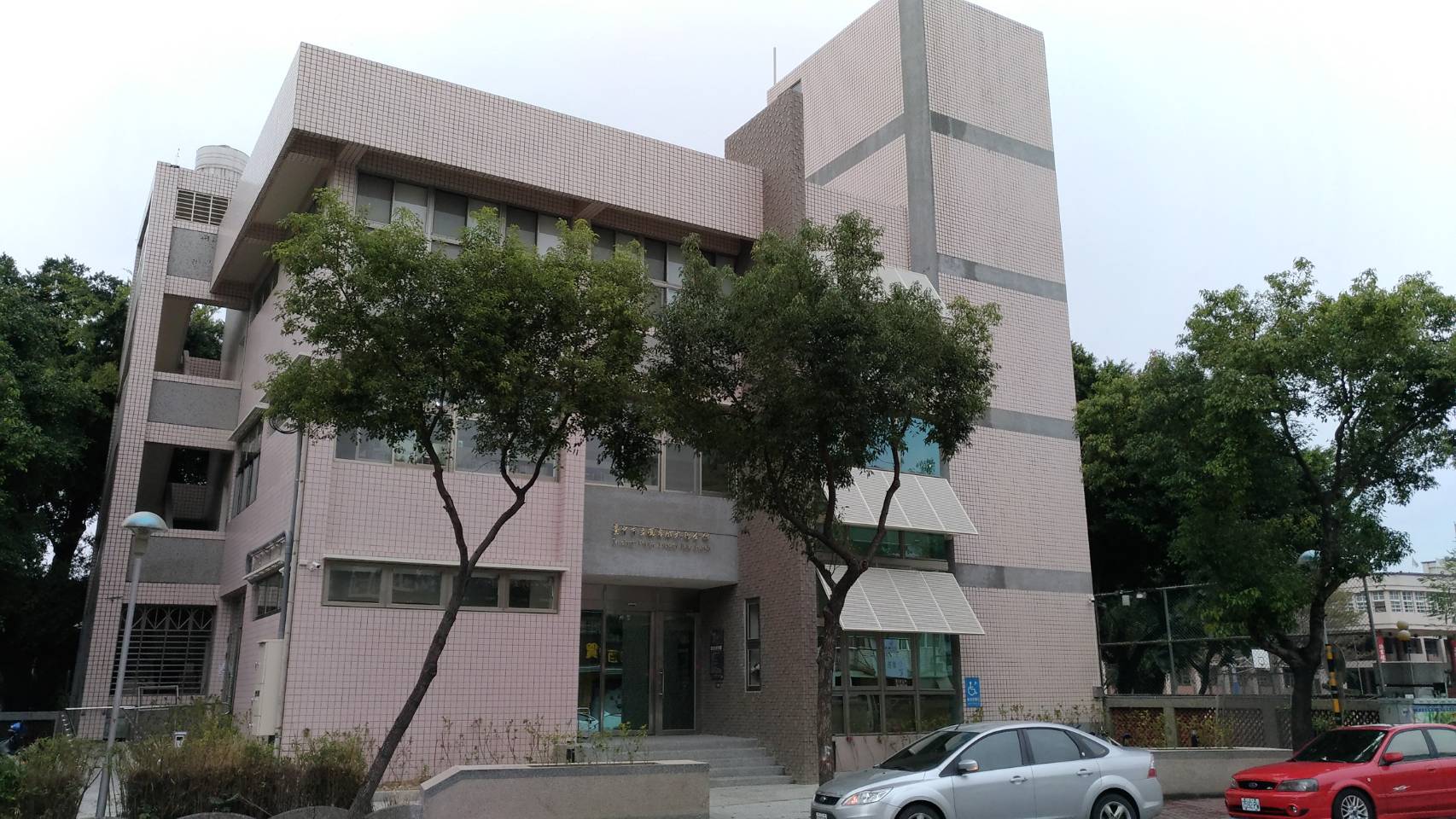大雅分館外觀