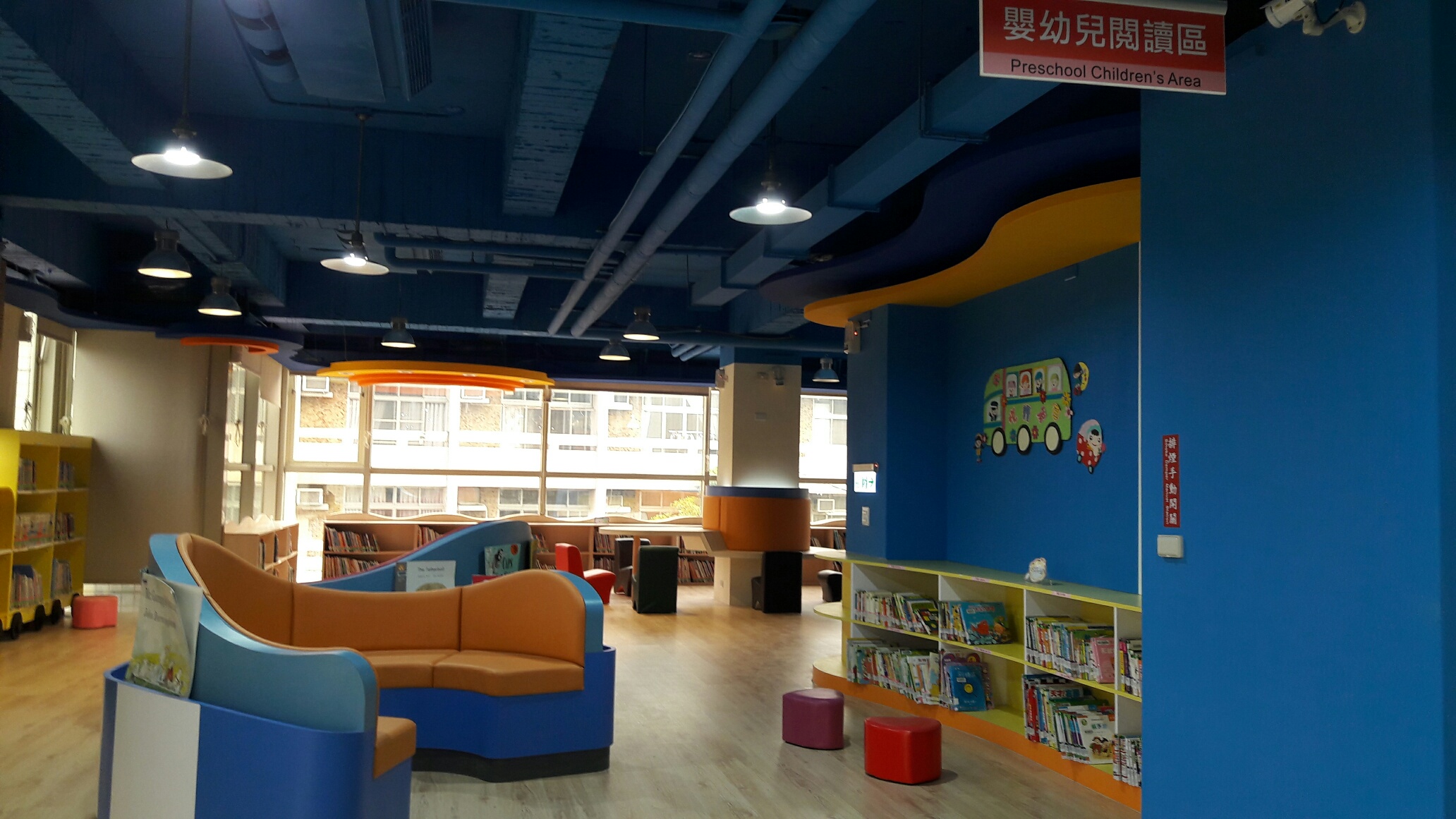 臺中市立圖書館烏日分館 全國旅遊時報