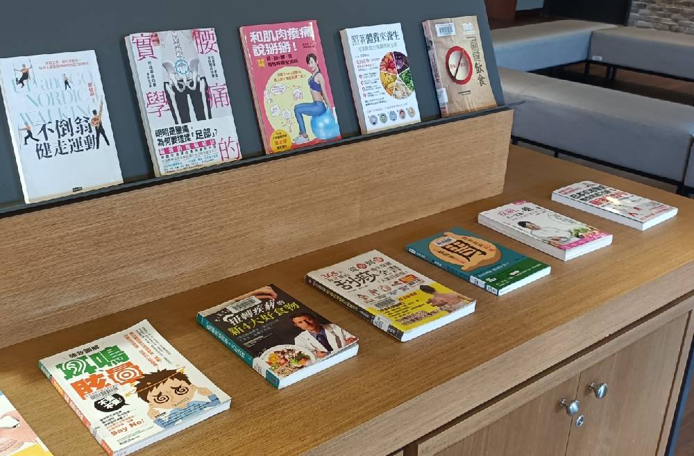 6月底前圖書館推出健康養生書展，用閱讀照顧民眾健康