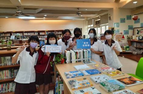 校園學生共讀愛閱點好書2