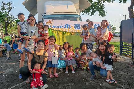 小猴子劇團洲際棒球場行動故事車展演