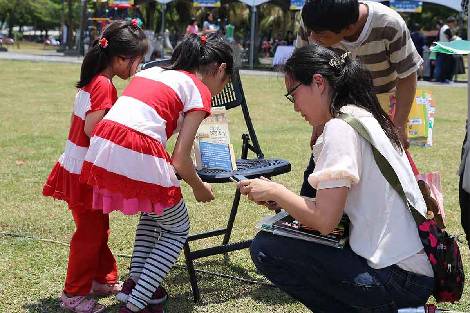 中市圖公園閱讀村設計闖關活動