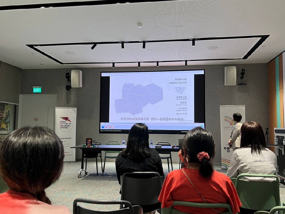 中市圖前進新加坡亞洲兒童讀物節，向國際宣傳臺中綠美圖