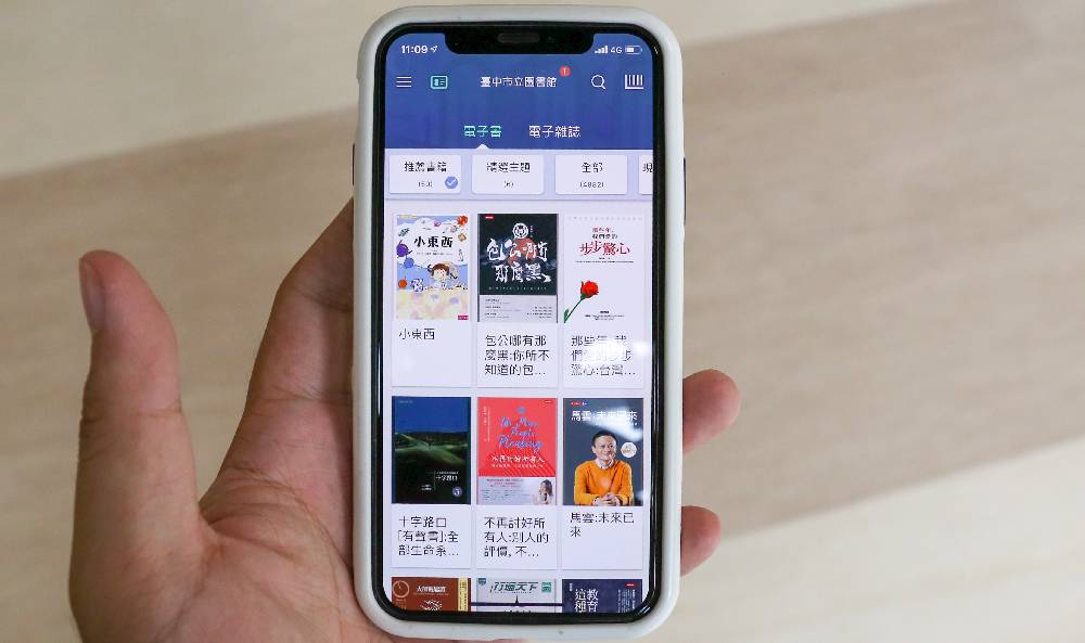 中市圖未來更將持續充實電子書館藏，讓民眾隨時看書借書不受時間、地點的限制(公版)