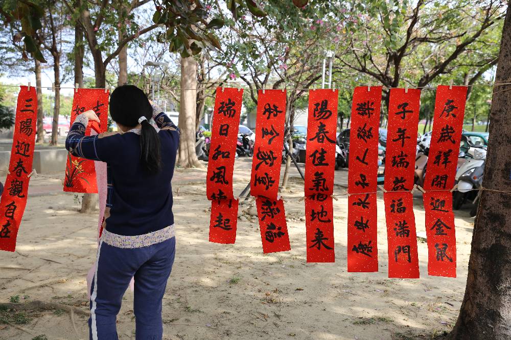 中市圖辦理春聯兌換賀新年活動