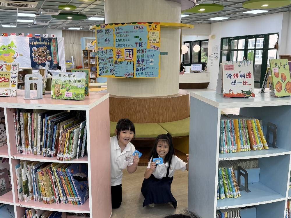 中市限量咖波借閱證你辦了沒