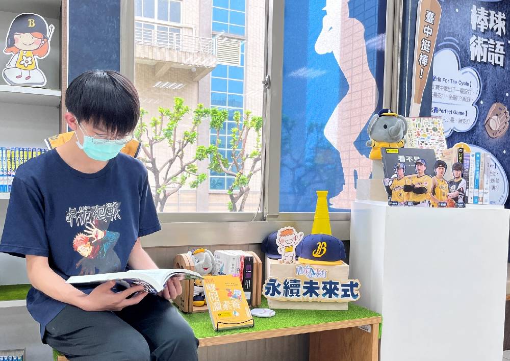 圖書館展出「永續未來式」書展，精選與永續發展目標相關的好書