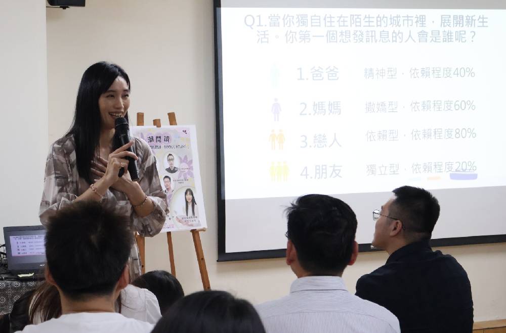 宋怡慧老師與民眾分享，改變閱讀方式和思維，會讓閱讀變得很不一樣