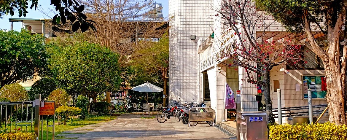 Perpustakaan Cabang Xinshe