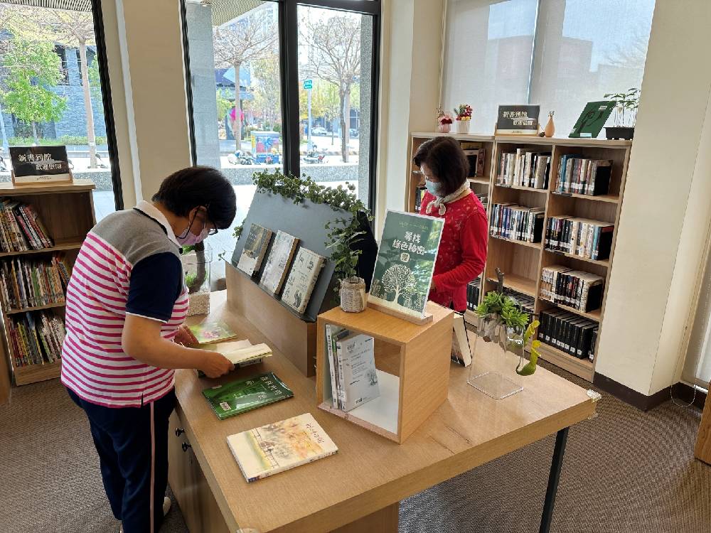 李科永紀念圖書分館策劃尋找綠色秘密書展，3月9日故事志工將分享植樹故事
