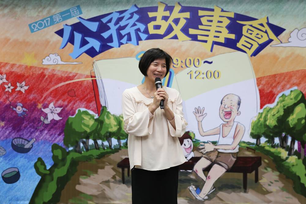 林依瑩副市長特別全家出席並鼓勵銀髮閱讀(公版)