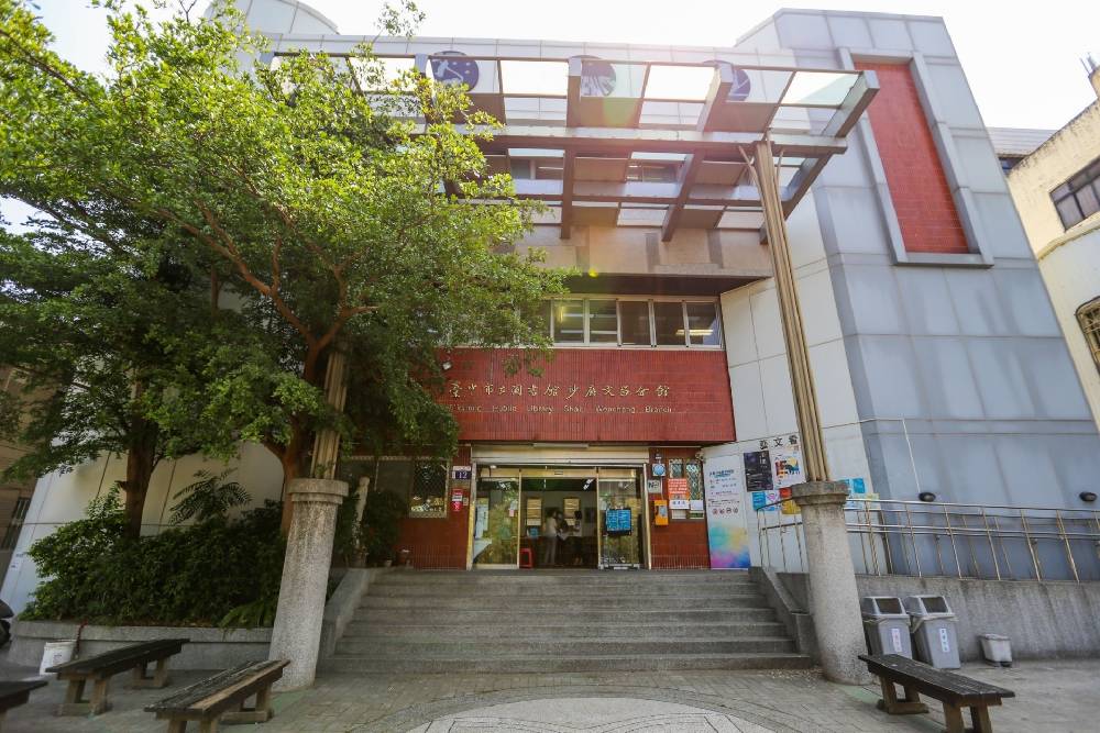 沙鹿文昌圖書館耐震補強及電梯工程，歡迎到沙鹿深波圖書館閱讀