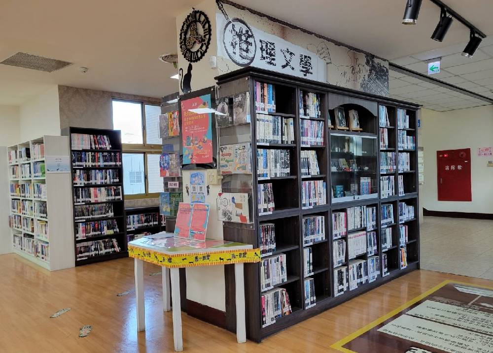 清水分館以推理文學為館藏特色，深受推理迷喜愛