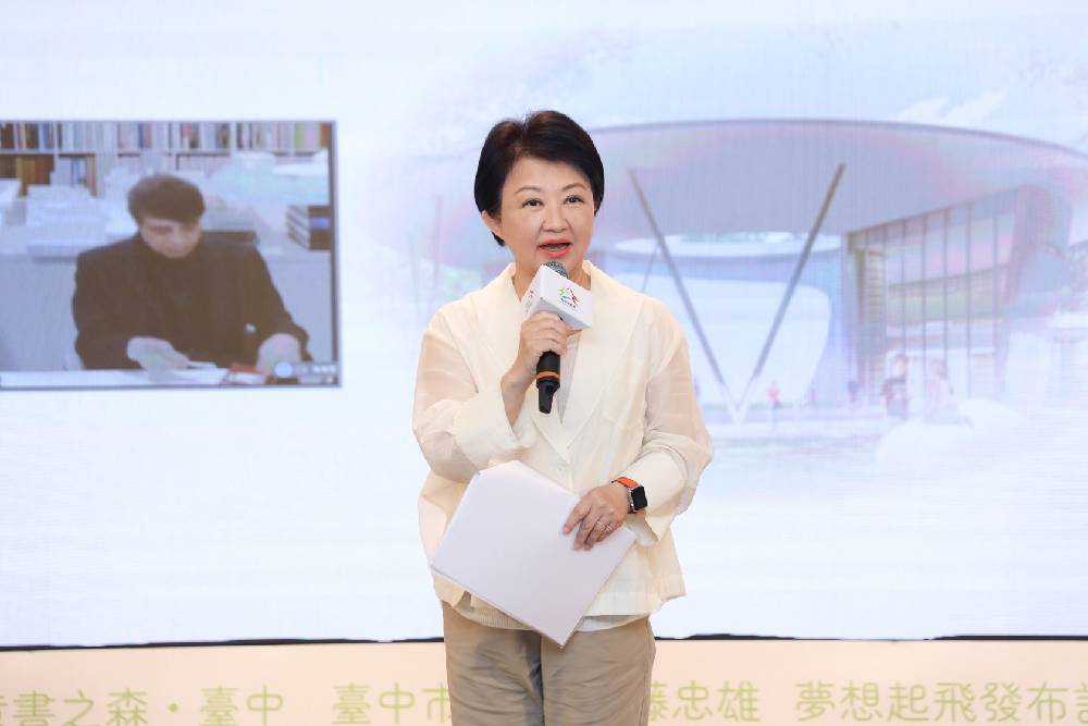 盧市長致詞