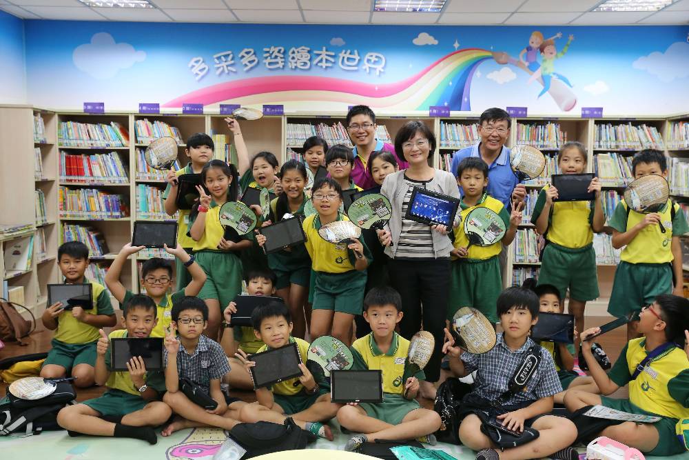 臺中市大鵬國小學生電子書初體驗