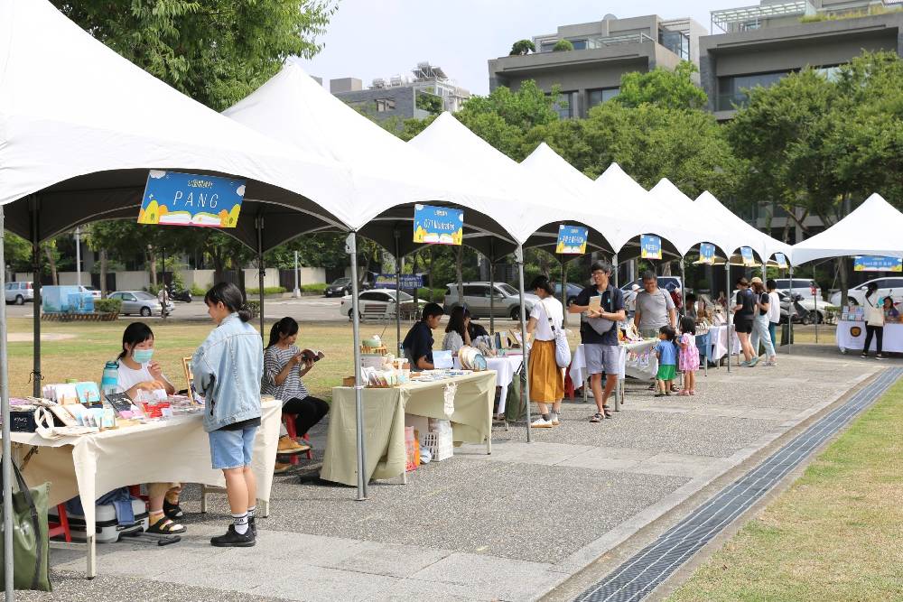 萬眾矚目的親子遊戲市集於12月9日(日)早上11點到下午5點在北屯區四張犁公園舉行(公版)