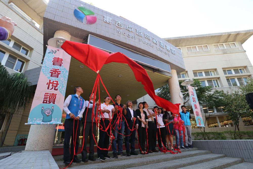 中市圖繼以「自然生態」的大安分館獲選典範館後，再以「樂齡」服務特色的豐原分館獲選