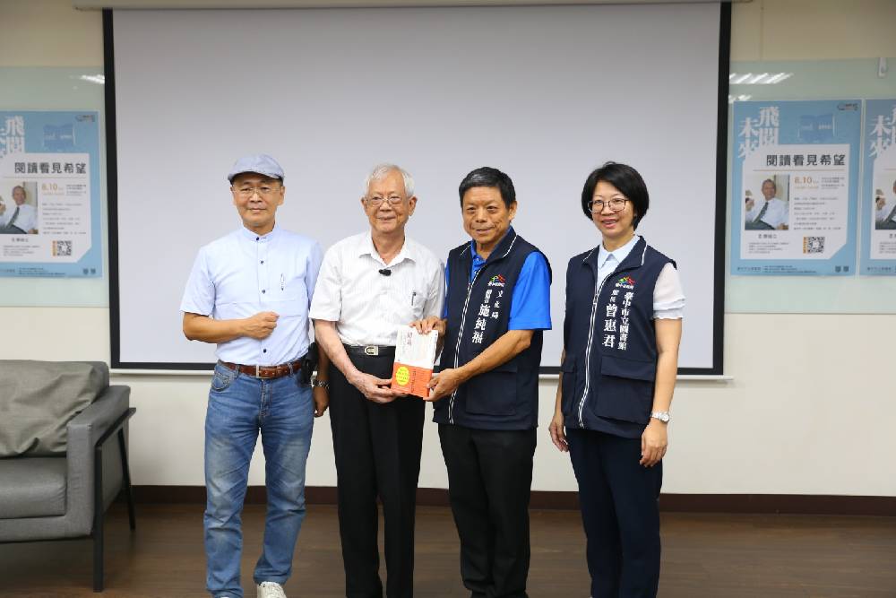 閱讀看見希望講座來賓合照