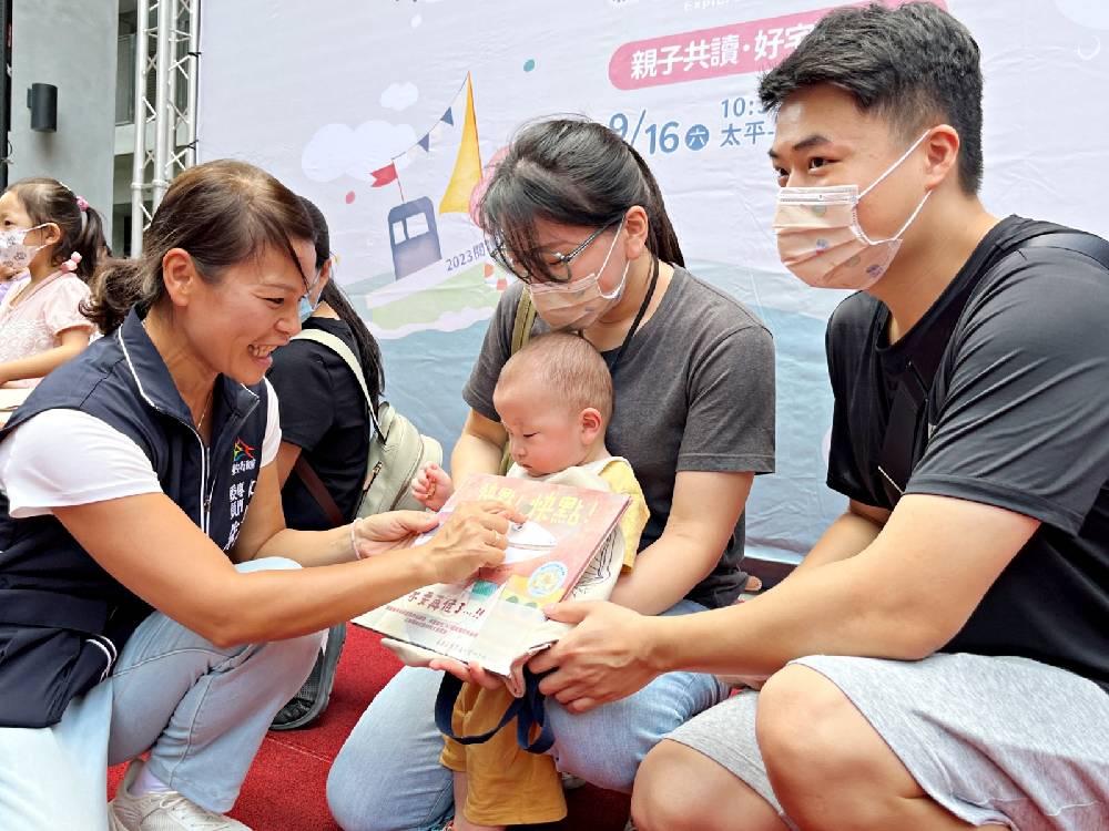 閱讀起步走好宅推廣閱讀，深受好宅居民及新手父母家庭熱烈喜愛