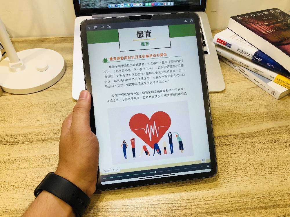 防疫前間，中市提供超過42萬冊電子書